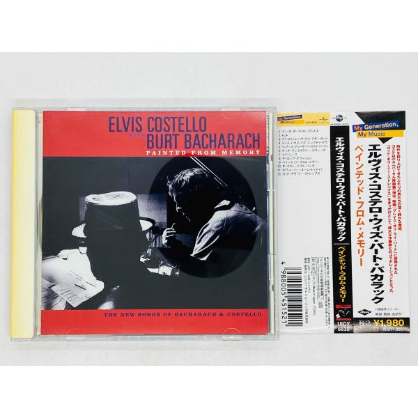 即決CD エルヴィス コステロ ウィズ バート バカラック / ペインテッド