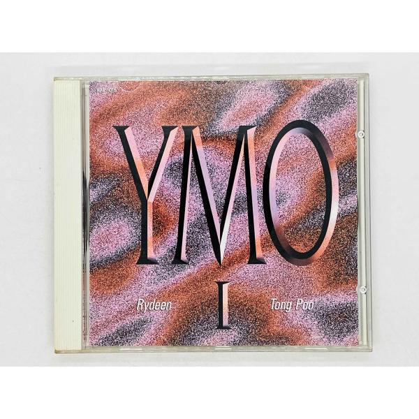 即決CD YMO / I Rydeen Tong Poo イエロー・マジック・オーケストラ