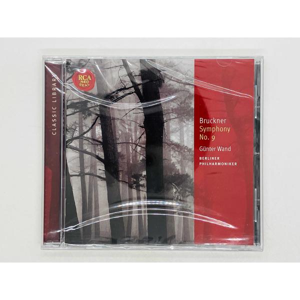 即決CD 未開封 ブルックナー / 交響曲第9番 ギュンター