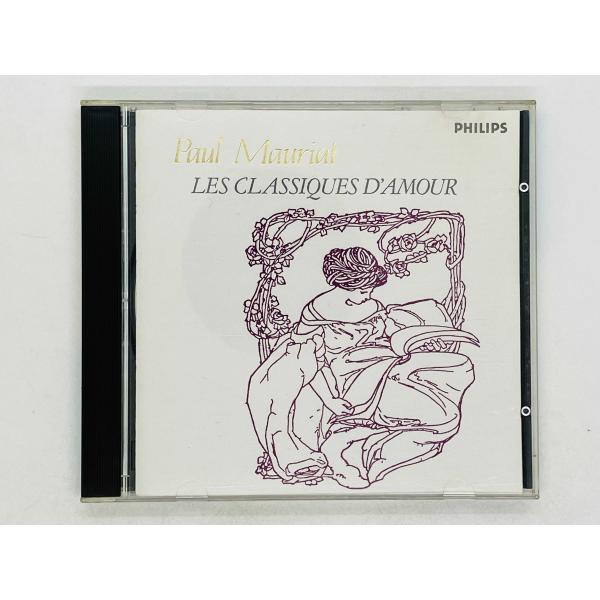 total-cd-shop_cdgi101313