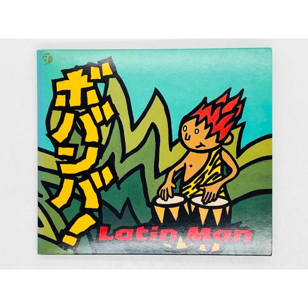 即決CD Latin Man / Bobamba ラテン・マン ボバンバ ! VICL