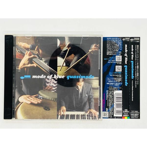 total-cd-shop_cdgi101522