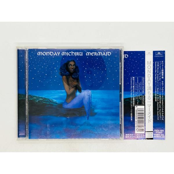 即決CD MONDAY MICHIRU / MERMAID MONDAY満ちる マーメイド 帯