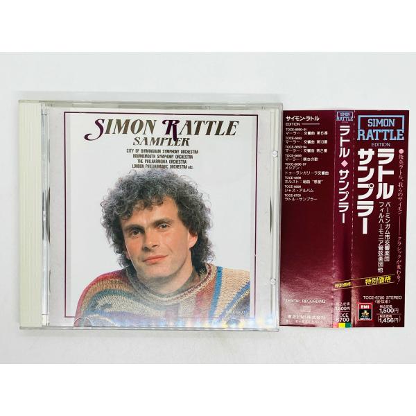 Shammon / CD 美品 サンプル盤 Nilaihah Records PROMO- Various Artists CD- EBM SAMPLER