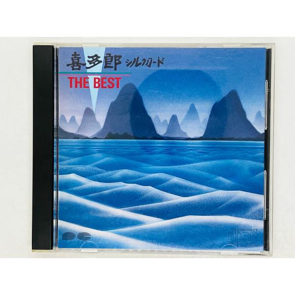 total-cd-shop_cdgi101755 total-cd-shop_cdgi101755