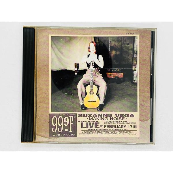 【希少・日本のみ・見本・ライブ】スザンヌ ヴェガ/Making Noise/CD 即決CD SUZANNE VEGA / Making NOISE The 99.9 F WORLD TOUR スザンヌ