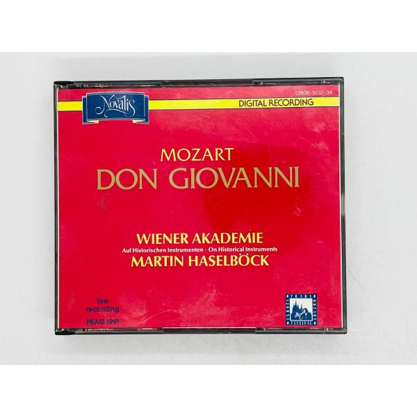 total-cd-shop_cdgi102471