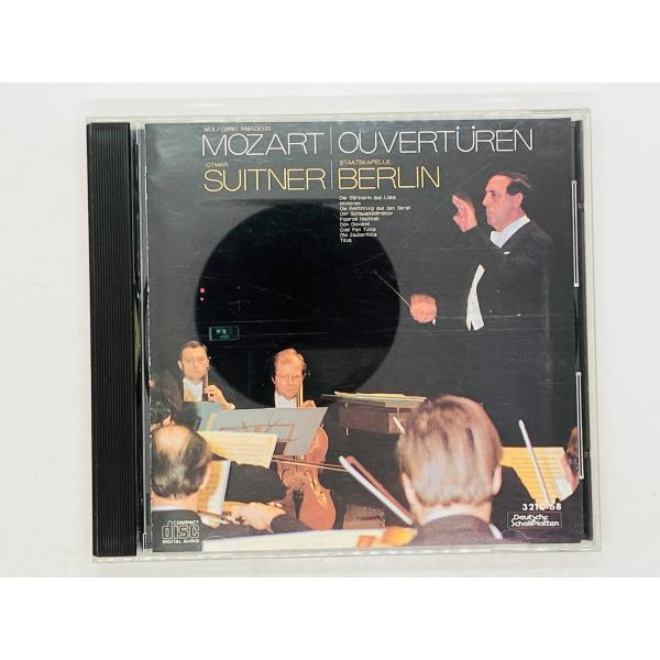 即決CD 旧規格 モーツァルト / 歌劇序曲集 オトマール