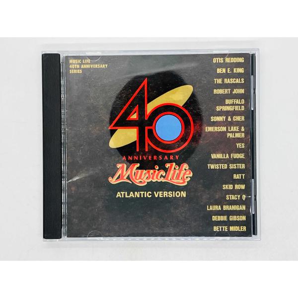 アメリカン・ミュージックの原点　CDブック　新品未開封 即決CD ミュージック・ライフ / アトランティック編 Music Life