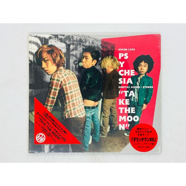 即決CD 未開封 サイケジア / Psychesia TAKE THE MOON MVCH-1202
