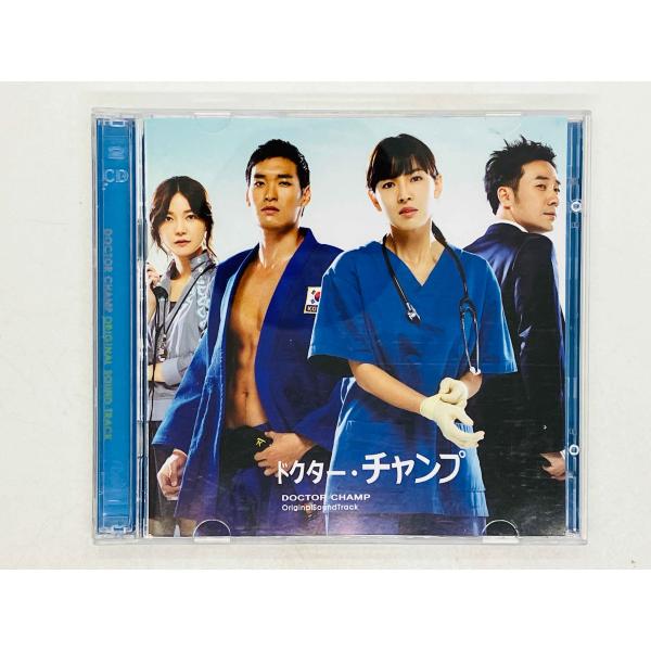 即決CD+DVD ドクター・チャンプ サウンドトラック / DOCTOR CHAMP / ORIGINAL SOUND TRACK XQES-1017 Y46
