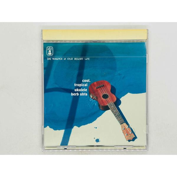 A Night Of Ukulele Jazz ライルリッツ&ハーブオオタ A Night Of Ukulele Jazz ライルリッツ&ハーブオオタ 大人気