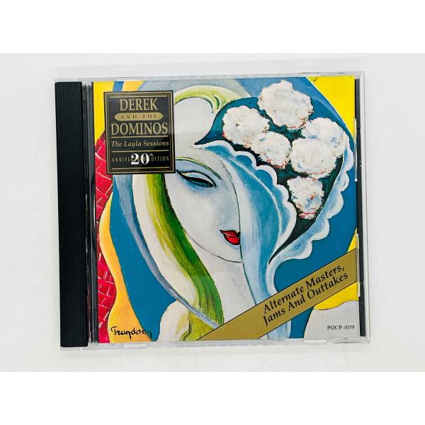 デレク・アンド・ザ・ドミノス (エリック・クラプトン)「レイラ・セッションズ」 即決CD デレク・アンド・ドミノス エリック・クラプトン