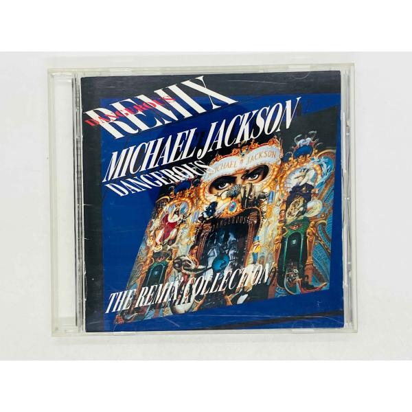 即決CD MICHAEL JACKSON / DANGEROUS THE REMIX COLLECTION