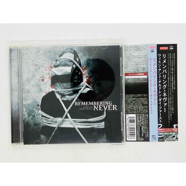 【中古】 ネヴァー・マイ・ラヴ：ジ・アンソロジー/ＣＤ/WPCR-15351 芽瑠璃堂 ＞ ダニー・ハサウェイ 『ネヴァー・マイ・ラヴ：ジ