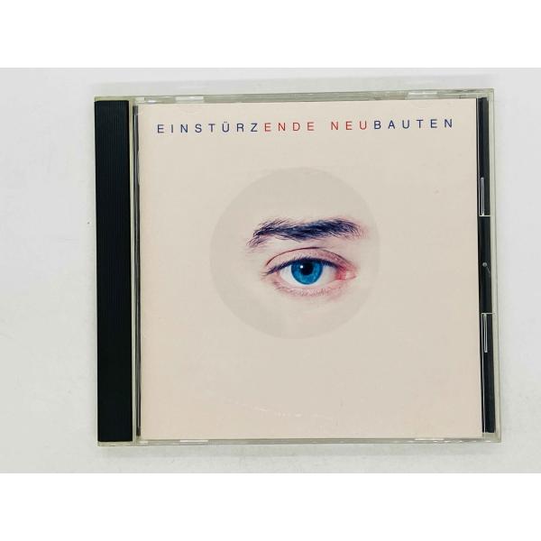 Einstürzende Neubauten Ende Neu レコード Einstürzende Neubauten – Ende Neu | Releases | Discogs