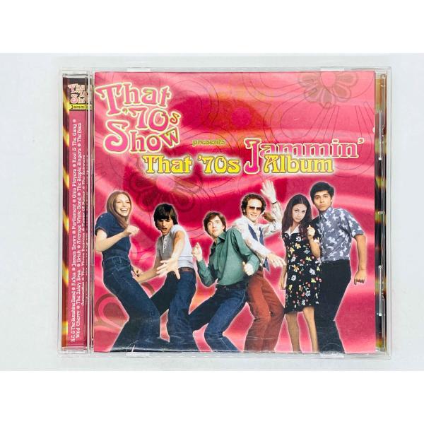total-cd-shop_cdgi106626