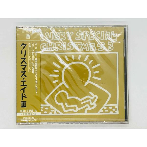 EMI CLASSICS　計８セット（CD） Amazon.co.jp: M八七 (通常盤): ミュージック