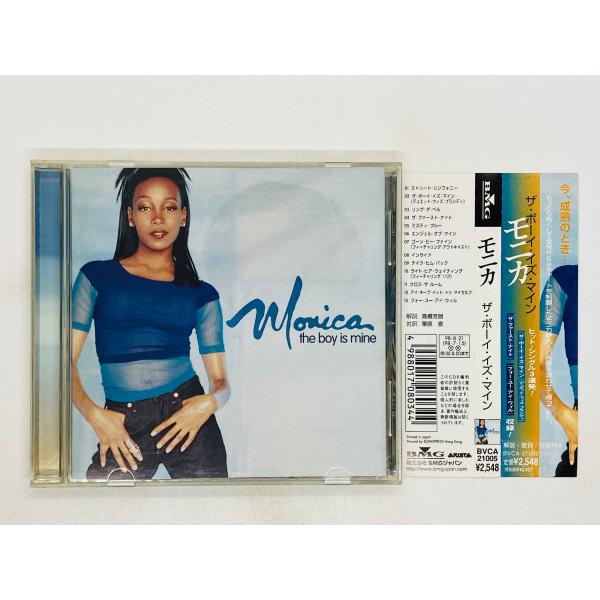 即決CD Monica / the boy is mine / モニカ / ザ・ボーイ・イズ・マイン 帯付き BVCA-21005 X26