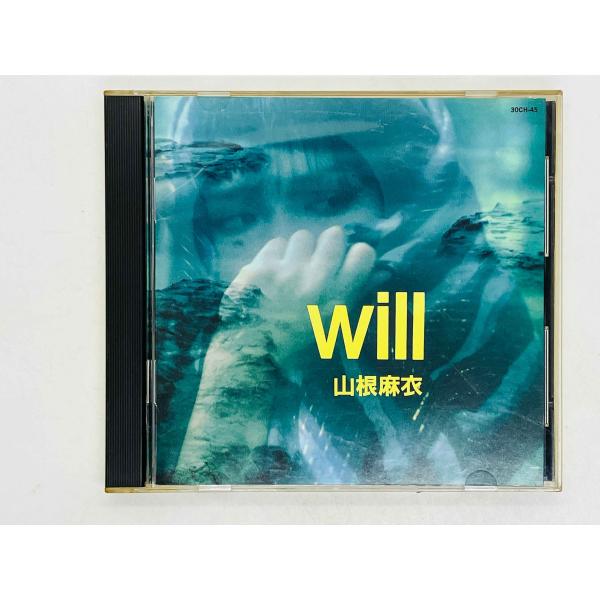 即決CD 旧規格 山根麻衣 / ウイル WILL 消費税表記無し 国内盤 30CH-45