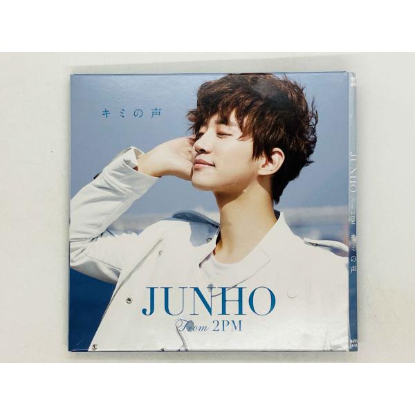 2PM　JUNHO ジュノ　キミの声初回生産限定盤DVD＆CD3枚セット JUNHO(From 2PM) 1st Solo Tour “ｷﾐの声”(Blu-ray)【初回生産限定盤