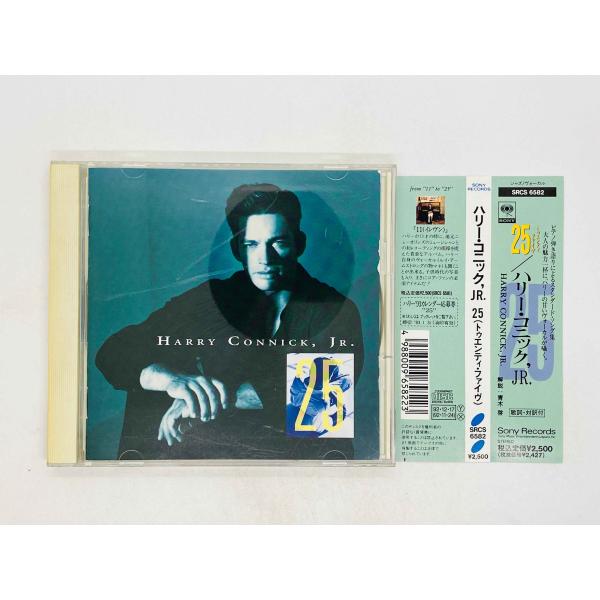 即決CD ハリー・コニック,JR. / トゥエンティ・ファイヴ / HARRY CONNICK, JR / 25 帯付き SRCS 6582 X05