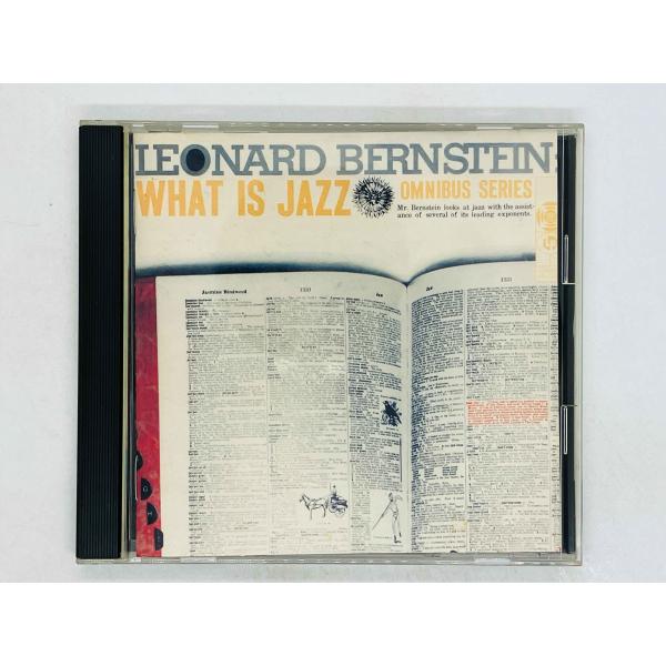 即決CD LEONARD BERNSTEIN / WHAT IS JAZZ / レナード・バーンスタイン / ホワット・イズ・ジャズ 国内盤 FCCP93008 X06