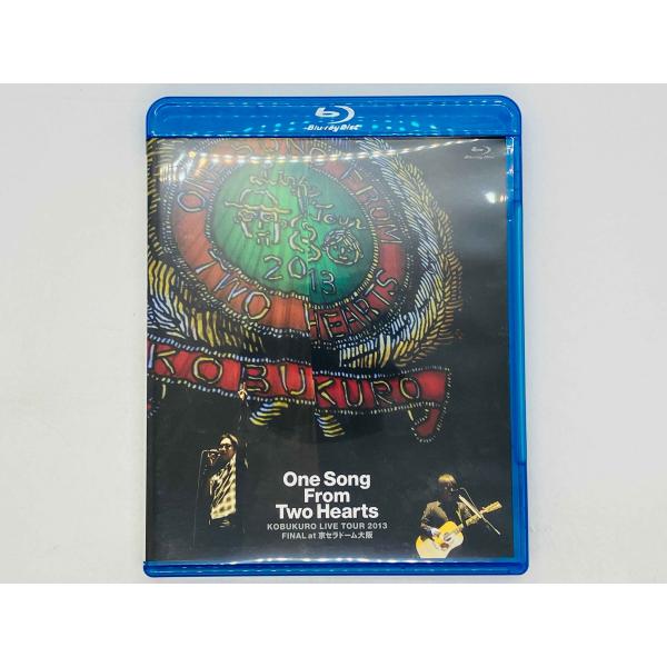 total-cd-shop_cdgi109494