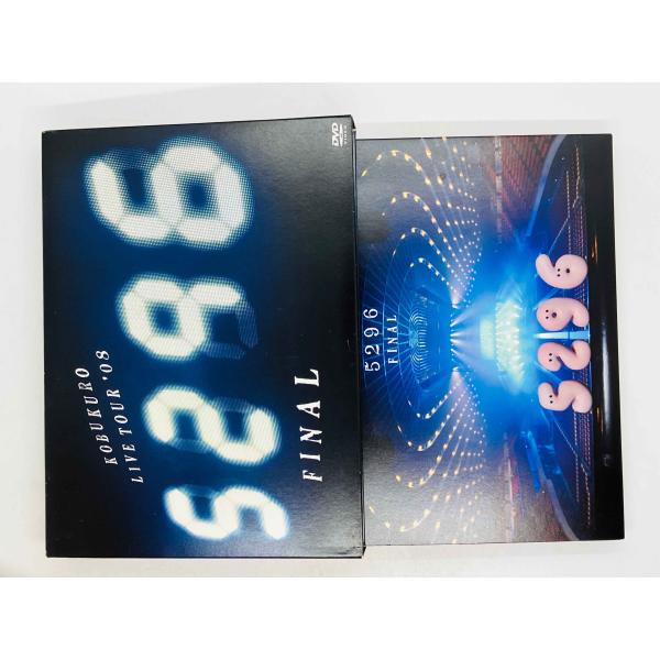 total-cd-shop_cdgi109523