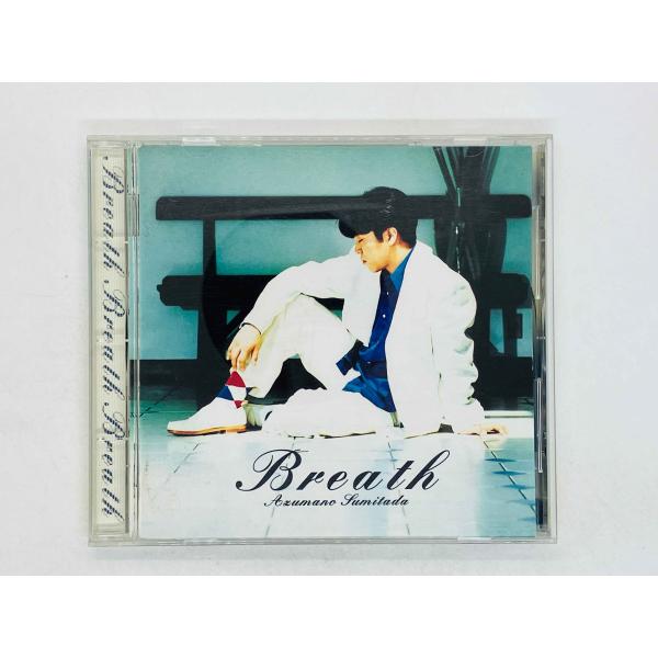 即決CD 東野純直 / ブレス / Azumano Sumitada / Breath 国内盤 TECN-30251 X29