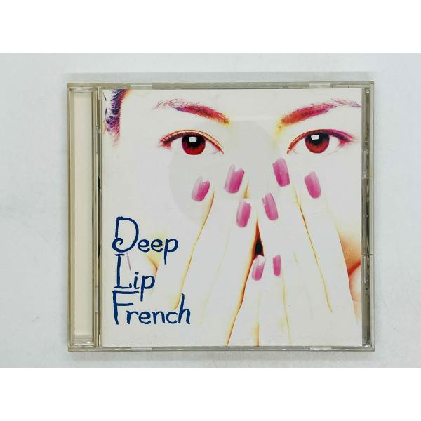 即決CD 中山美穂 / ディープ・リップ・フレンチ / MIHO NAKAYAMA / DEEP LIP FRENCH KICS 560 Y23