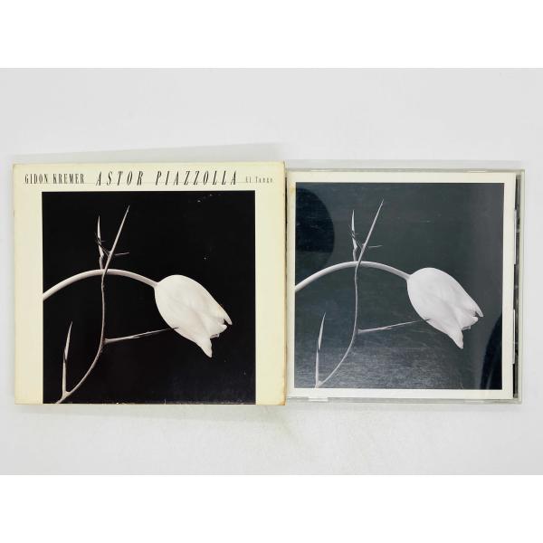 即決CD GIDON KREMER / Astor Piazzolla El Tango ギドン・クレーメル