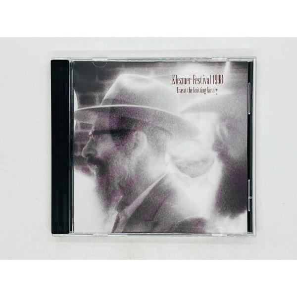 即決CD Various Artists / Klezmer Festival 1998-Live At The Knitting Factory KFR-238 Z57