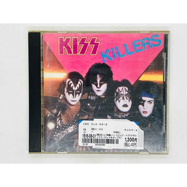 即決CD キッス / キッス・キラーズ KISS KILLERS PPD-8011 Z42 : TOTAL