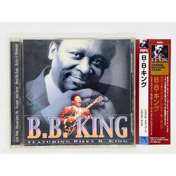 即決CD B.B.キング フィーチャリング・リレイ・Ｂ・キング / B.B.KING FEATURING RILEY B.KING 帯付き CD 152.503 H03