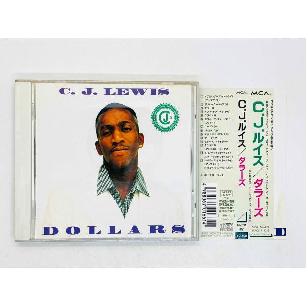 即決CD C.J. ルイス / ダラーズ Lewis Dollars 帯付き MVCM-491 Z24