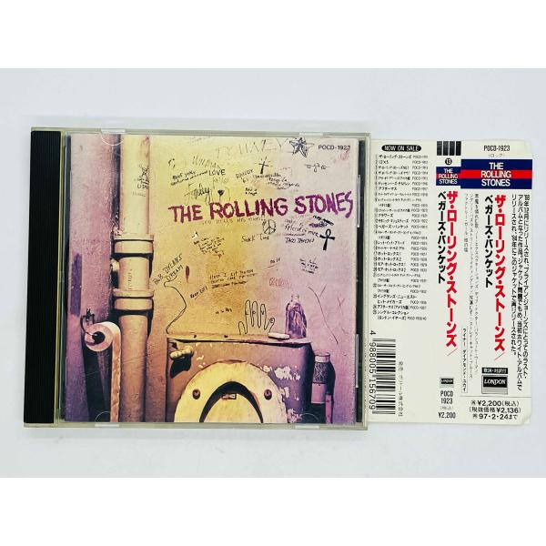 ローリングストーンズ/ベガーズ・バンケット旧規格CD シール帯付初版 希少レア！ ローリングストーンズ/ベガーズ・バンケット旧規格CD シール帯付初版