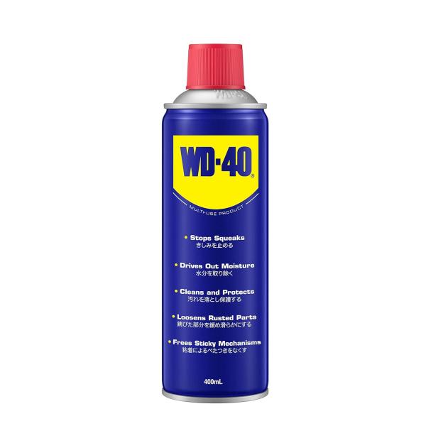 WD-40 MUP 防錆潤滑剤 WD-40 400mL