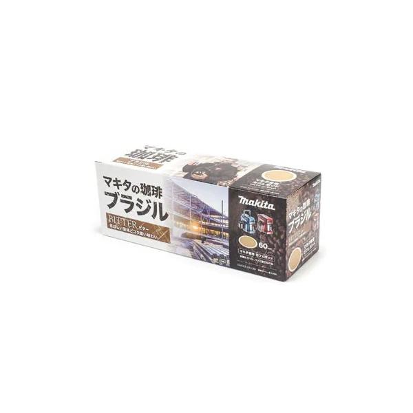 マキタ（makita） マキタの珈琲 ブラジル CM501D用 カフェポッド20袋 A