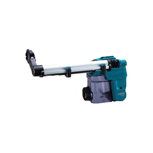マキタ(makita) DX10 集塵システム 青 HR3011FC用 A-71233