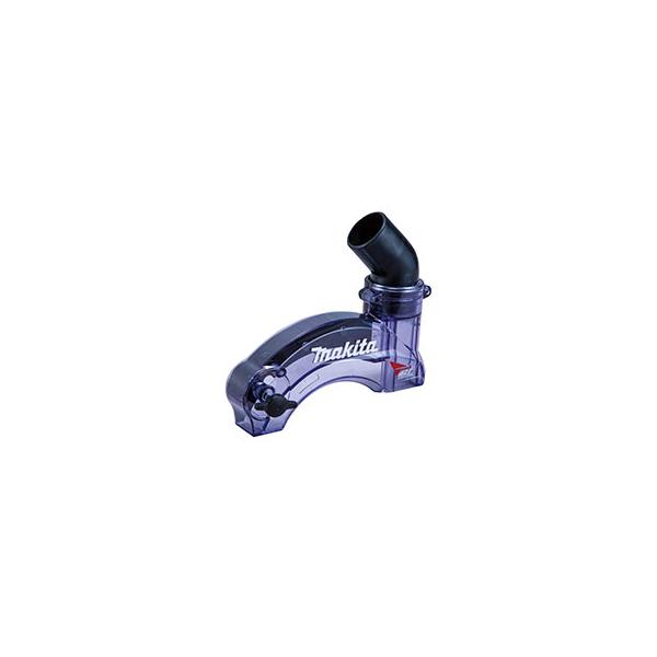 マキタ（makita） 防塵マルノコ用 ダストカバー(KS001G標準付属品