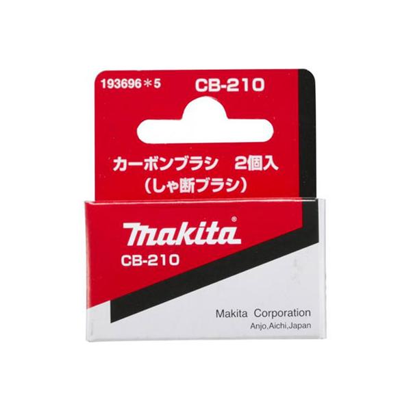 専用商品 total-homes_193696-5