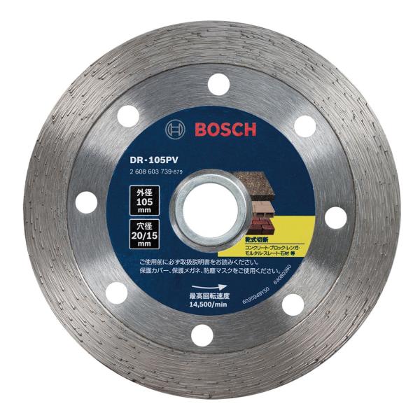 他サイト： ボッシュ(BOSCH) ダイヤモンドホイール Vシリーズ DR-105PV リムタイプ 105mmφ 外径105mm 高さ12.0mmの商品画像