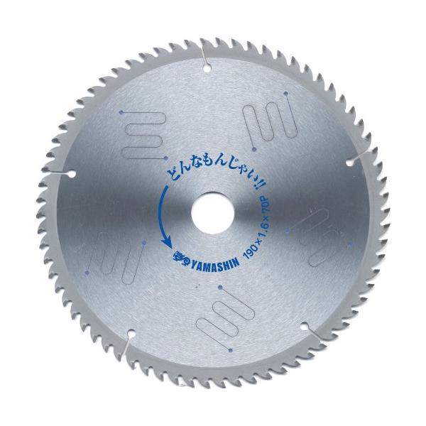 山真製鋸 どんなもんじゃい SPT-YSD-165DJ 165mm 70P 木工用チップソー