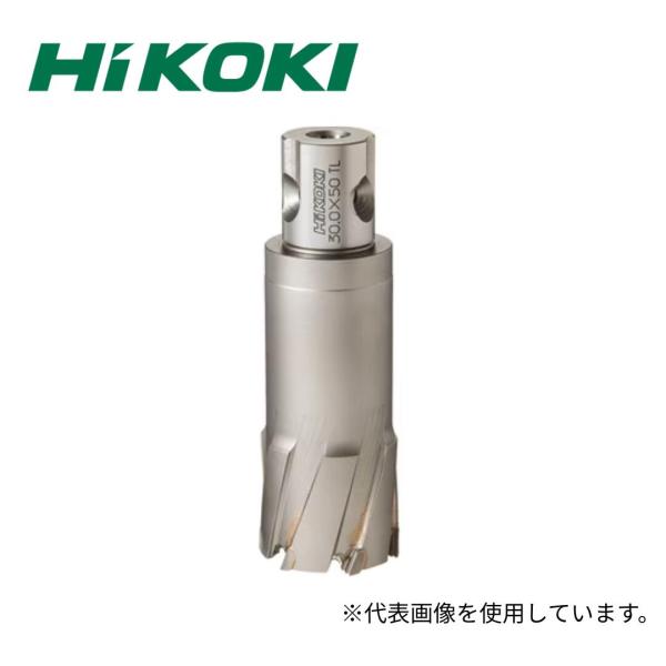 HiKOKI（ハイコーキ） スチールコア 00377156 コードレス磁気ボール盤