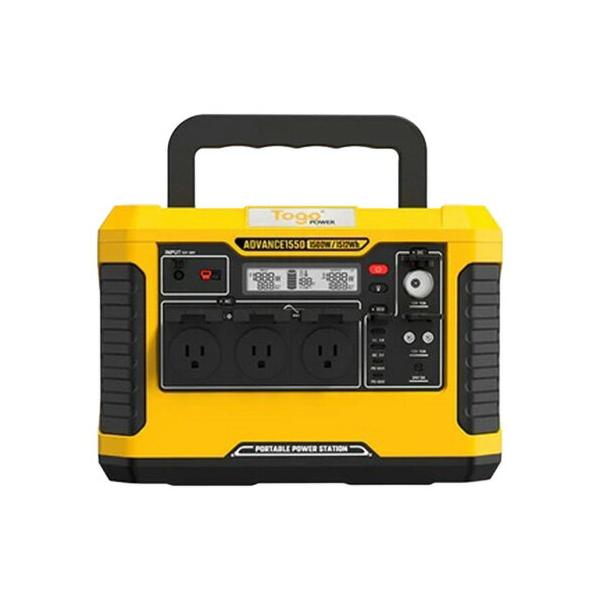 多くの家庭用電気製品を使用できる1500Wの高出力と1512Whの大容量を備えたポータブル電源です。アウトドアや災害時など、様々なシーンで活躍します。コンパクトな設計で、使用時や保管時に場所を取らず、軽量なので移動も楽々です。【商品説明】こ...