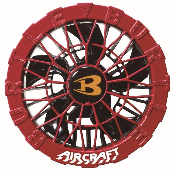 BURTLE（バートル） エアークラフト カラーファンユニット スパイダー