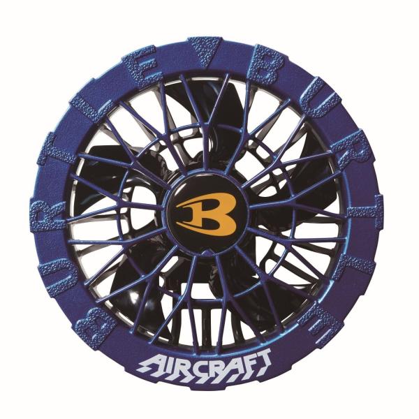 BURTLE（バートル） エアークラフト カラーファンユニット オーシャン