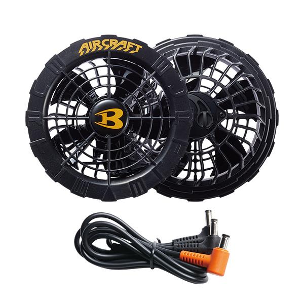 BURTLE バートル(BURTLE) エアクラフト AC08-1 22Vファン