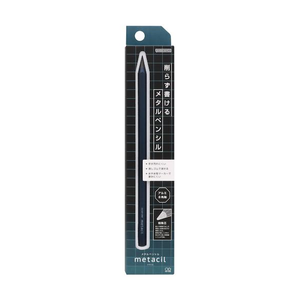 サンスター文具 メタルペンシル metacil（メタシル）メタリックブルー